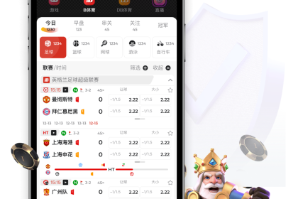 荣誉系统：B体育app百家乐连赢可获得称号与独特标识