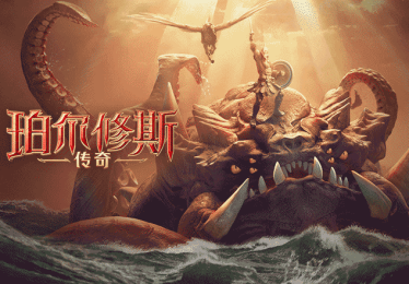 从青训体系到国际化视野，b体育深度报道拜仁慕尼黑俱乐部的发展之道