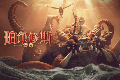 当西甲聚焦年轻小将崛起，b体育用大数据解析未来巨星的潜力与走向