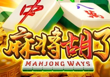 你的专属建议：B体育app根据百家乐下注记录，推送个性化策略