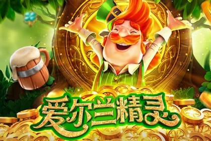 队史最佳阵容评选：B体育邀请球迷为湖人、凯尔特人、马刺等豪门排兵布阵