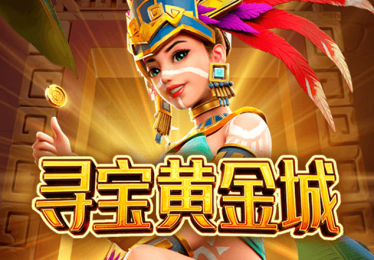 【b体育深度观察】空间利用与战术布局全解析：数据解读球队如何通过拉宽阵型撕裂对手防线