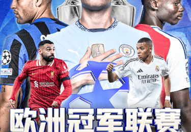 从业界到用户：B体育百家乐的创新与进化之路获高度认可