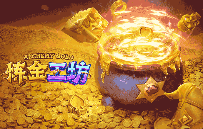 b体育剖析亚洲足球实力上升的路径:从青训到职业联赛仍需多方努力