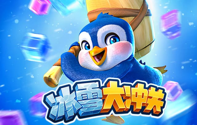 b体育官网携手球星公益行，共同关注偏远山区儿童的足球梦想，bm体育