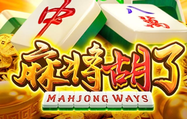 快速提现认证：B体育app让你的百家乐盈利即时变现，没有繁琐手续